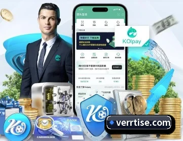 澳门新澳网官方网站 APP 深度功能